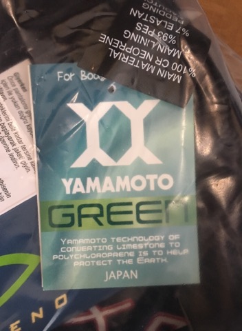 Jak Boeno Thermoskin Karma Wetsuit 5mm - Image 9