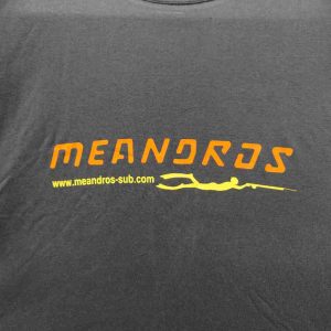Meandros Team T-shirt - L